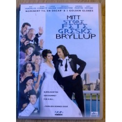 Mitt store fete greske bryllup (DVD)