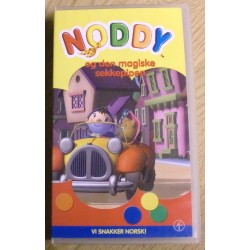 Noddy og den magiske sekkepipen (VHS)