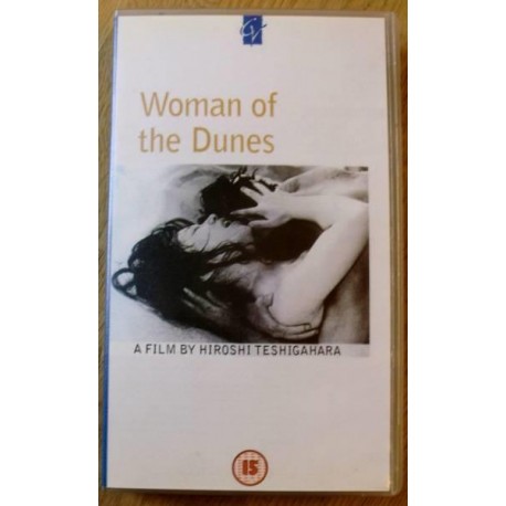 Woman of the Dunes - Film by Hiroshi Teshigahara (VHS)