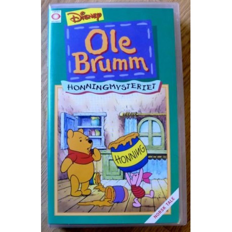 Ole Brumm: Honningmysteriet (VHS)