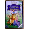 Ole Brumm: Vårsprell med Kengubarnet (VHS)