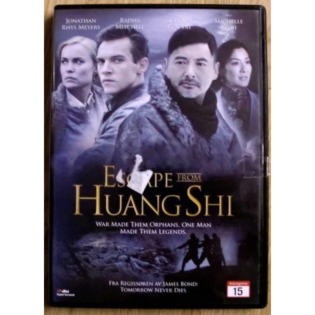 Escape from Huang Shi (DVD)