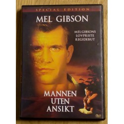 Mannen uten ansikt (DVD)