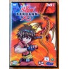 Bakugan Battle Brawlers: DVD 1 (DVD)