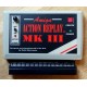 Action Replay MK III - Amiga 500 Version