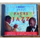 The World of Jazz / The Faces of Jazz (CD)