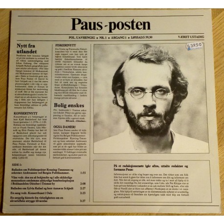 Ole Paus: Paus-posten - Nr. 1 - Årgang 1 (LP)
