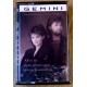 Karin Glenmark & Anders Glenmark: Gemini (kassett)