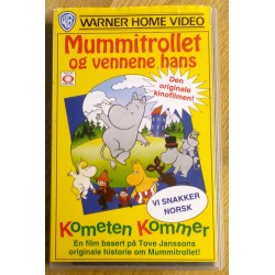 Mummitrollet og vennene hans: Kometen kommer (VHS)