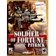 Soldier of Fortune: Payback (Activision)