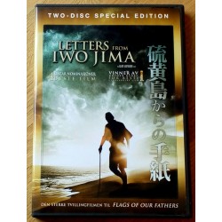 Letters from Iwo Jima - Two-Disc Special Edition (DVD)