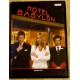 Hotel Babylon - Sesong 1 - Episode 3 og 4 (DVD)