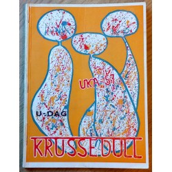 Krusedull (UKA 1957)