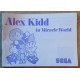 SEGA Master System: Alex Kidd in Miracle World - Manual