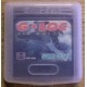 SEGA Game Gear plastcover til spill