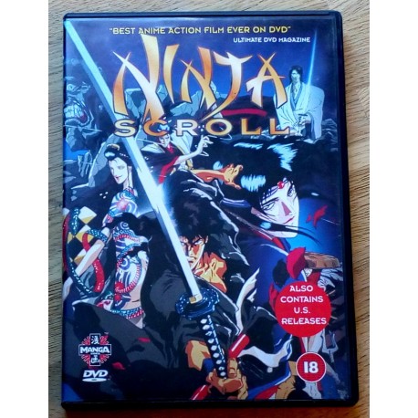 Ninja Scroll (DVD)