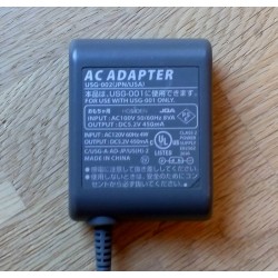 Nintendo DS Lite: AC Adapter USG-002 Japan/USA