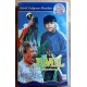 Astrid Lindgrens klassikere - Emil i Lønneberga (VHS)