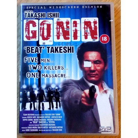 Gonin - Special Widescreen Edition (DVD)
