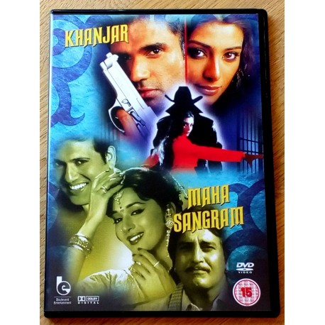 Bollywood - Khanjar / Maha Sangram (DVD)