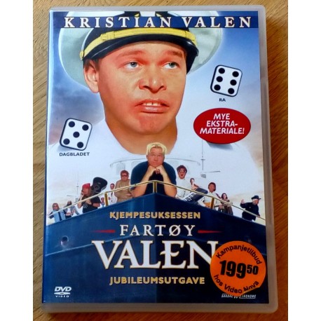 Fartøy Valen - Jubileumsutgave (DVD)