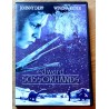 Edward Scissorhands (DVD)
