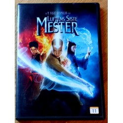 The Last Airbender (DVD)