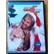 Jul i Borettslaget (DVD)