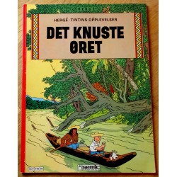 Tintin: Nr. 3 - Det knuste øret (2. opplag)