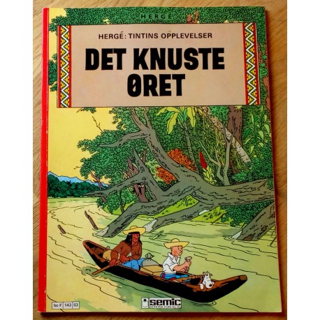 Tintin: Nr. 3 - Det knuste øret (2. opplag)