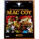 Mac Coy - Nr. 2 - En mann ved navn Mac Coy