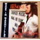 Arne Benoni: My Tribute to Jim Reeves (LP)