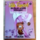 Seriesamlerklubben: Lille Sprint - Nr. 11 - Du blir aldri voksen! (2003)