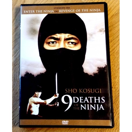 9 Deaths of the Ninja (DVD)