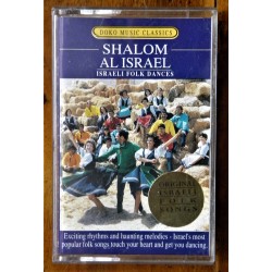 Shalom Al Israel