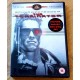 The Terminator - Special Edition (DVD)