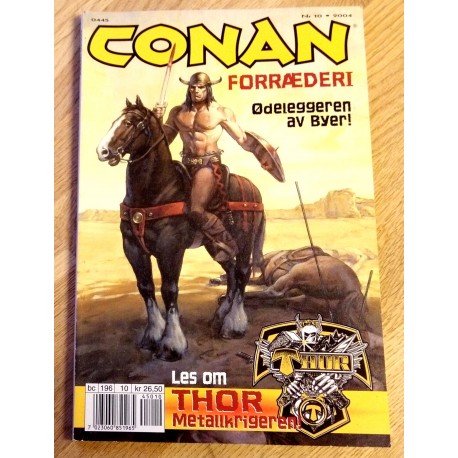 Conan 2004 читы