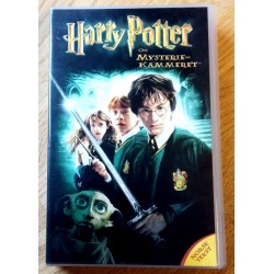 Harry Potter og Mysteriekammeret (VHS)