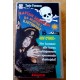 Kaptein Sabeltann og Skatten i Kjuttaviga (VHS)