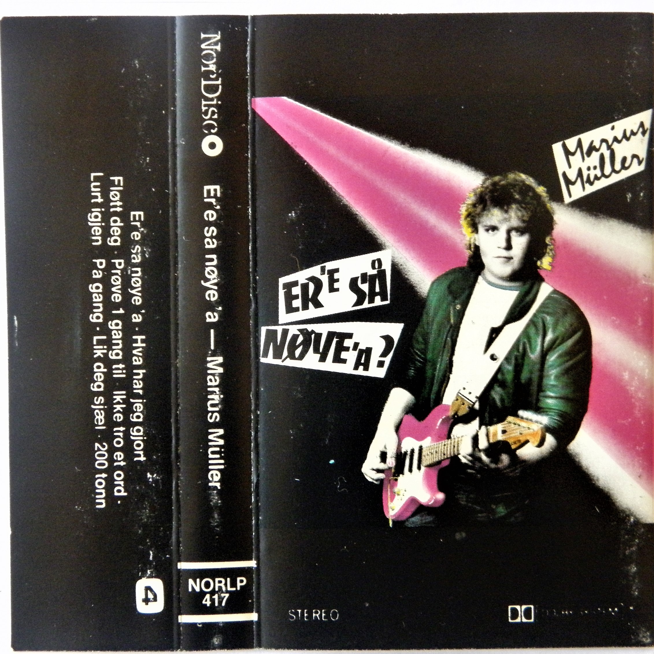 MARIUS MULLER 1981〜1995 BOX CD Marius Müller ‎– Solo 1981-1995. 6XCD - New Noise