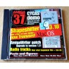 Amiga Format: AFCD 37 - March 1999