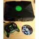 Xbox: Komplett konsoll med spill