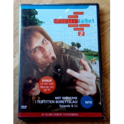 Borettslaget 2 - Episode 6-11 (DVD)
