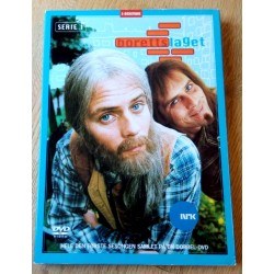 Borettslaget - Serie 1 - Hele den første sesongen på dobbel-DVD! (DVD)