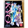 Samurai Deeper Kyo - Volume 4 - Akimine Kamijyo