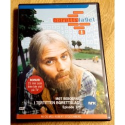 Borettslaget: Sesong 1 - Episode 1 til 5 (DVD)