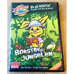 Josefine - Bokstavjungelen (Krea Medie) - PC
