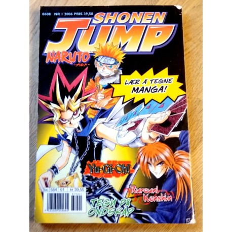 Shonen Jump - 2006 - Nr. 1