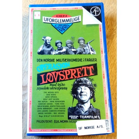 Operasjon Løvsprett (VHS)