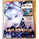 Guild Wars - Official Game Guide - Prima